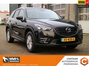 Mazda CX-5 2.0 SkyActiv-G 165 TS+ 2WD Navi Carplay