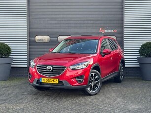 Mazda CX-5 2.2d SkyActiv-D 175 GT-M 4WD Read Description