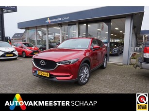 Mazda CX-5 2.5 AWD SkyActiv-G 194 Signature , Automaat