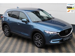 Mazda CX-5 2.5 SkyActiv-G 194PK LED Leder Navi Trekhaak !!