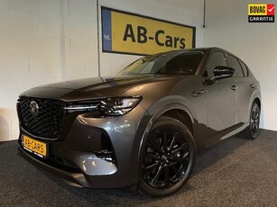 Mazda CX-60 2.5 e-SkyActiv PHEV Homura met Convenience en