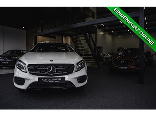 Mercedes-Benz CLA-Klasse Shooting Brake 250 e AMG ? EDITION