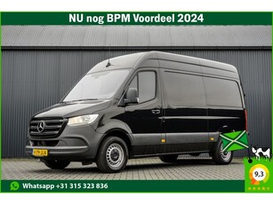 Mercedes-Benz Sprinter 317 1.9 CDI L2H2 170 PK Mbux