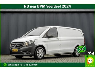 Mercedes-Benz Vito 116 CDI L2H1 Euro 6 164 PK Cruise