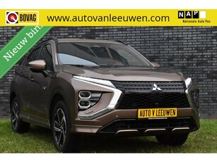 Mitsubishi Eclipse Cross 2.4 PHEV Business Executive