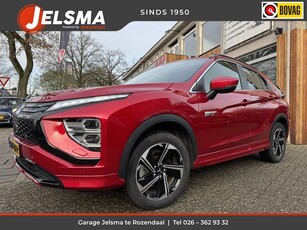 Mitsubishi Eclipse Cross 2.4 PHEV Intense+ Camera Navi