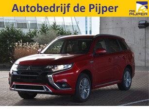 Mitsubishi Outlander 2.4 PHEV Intense 203 PK Camera