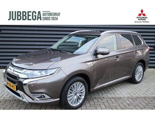 Mitsubishi Outlander 2.4 PHEV Intense+ NL-Auto, Trekh