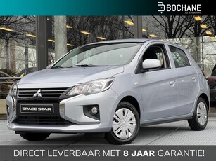 Mitsubishi Space Star 1.2 Active DIRECT UIT VOORRAAD