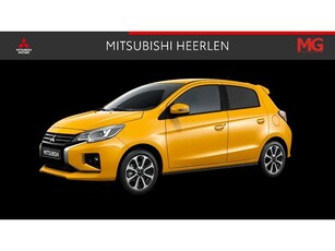 Mitsubishi Space Star 1.2 Active Mengelers actieprijs: €