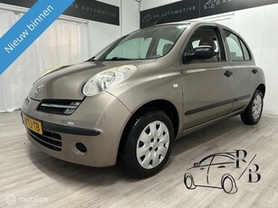 Nissan Micra 1.2 Visia