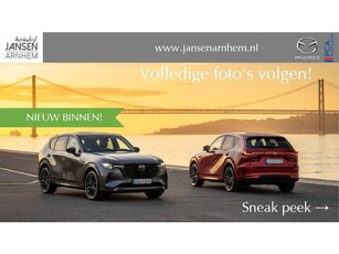 Nissan Qashqai 1.2 Tekna , Trekhaak, All Season, Pano. Dak, 360 Camera, Navi, Stoelverwarming, Half