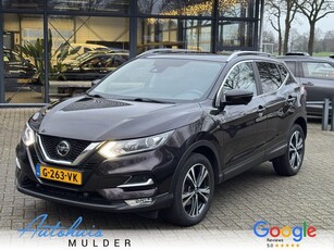 Nissan QASHQAI 1.3 DIG-T