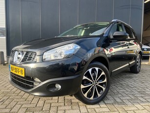 Nissan Qashqai +2 1.6 '12 7Pers/Navi/Panodak/18'Lmv/Nap