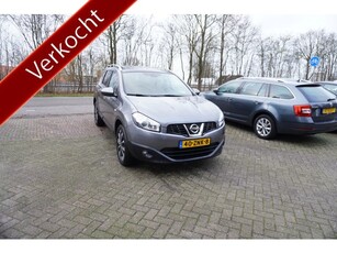 Nissan QASHQAI+2 2.0 Connect Edition 7P TREKHAAK