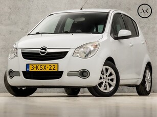 Opel Agila 1.0 Sport (NAP, RADIO, GETINT GLAS