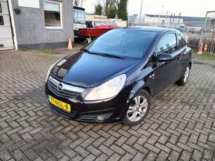 Opel Corsa 1.3 CDTi EcoFlex S/S '111' ! DIESEL! EXPORT!