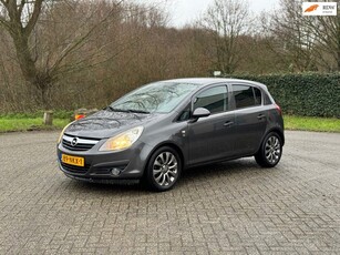 Opel Corsa 1.4-16V '111' Edition I CRUISE I AIRCO I ELEKTR.