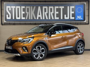 Renault Captur 1.6 E-Tech PHEV-Hybrid 160 Edition One