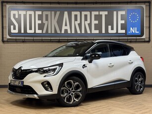 Renault Captur 1.6 E-Tech PHEV Hybrid 160 Edition One