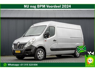 Renault Master 2.3 dCi L2H2 Euro 6 146 PK Cruise