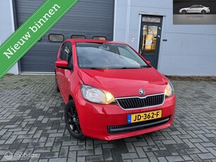 Skoda Citigo 1.0 Greentech Fresh