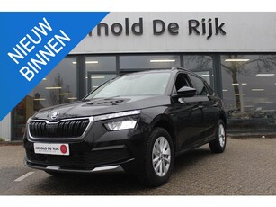 Skoda Kamiq 1.0 TSI Ambition DSG