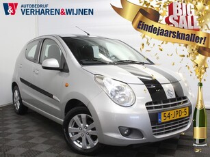 Suzuki Alto 1.0 Exclusive AIRCO STB ELRM LMV ISOFIX