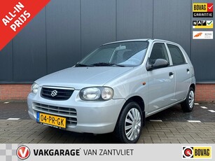 Suzuki Alto 1.1 GLX Jubilée 2 (Nieuwe APK)