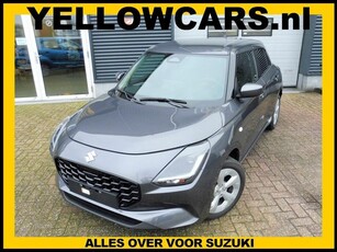 Suzuki Swift 1.2 Select Smart Hybrid