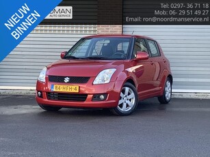 Suzuki Swift 1.3 Shogun