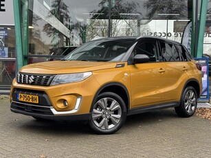 Suzuki Vitara 1.4 Boosterjet Select Smart Hybrid CVT