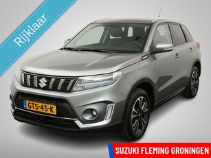 Suzuki Vitara 1.4 Boosterjet Style Smart Hybrid