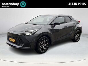 Toyota C-HR 1.8 Hybrid 140 First Edition **DODE HOEK