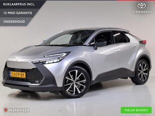 Toyota C-HR 1.8 Hybrid 140 First Edition Dodehoekdetectie