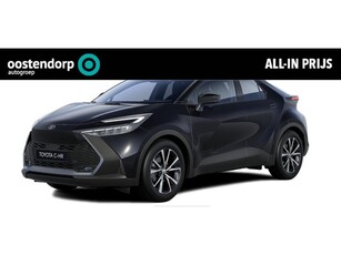 Toyota C-HR 1.8 Hybrid 140 First Edition [Eindejaarskorting]