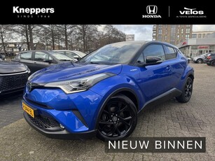 Toyota C-HR 1.8 Hybrid Bi-Tone JBL, Dodehoekdetectie