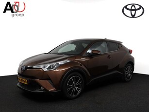 Toyota C-HR 1.8 Hybrid Executive Adaptive Cruise Control