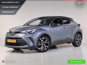 Toyota C-HR 1.8 Hybrid First Edition Dodehoekdetectie