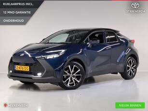 Toyota C-HR 2.0 Hybrid 200 First Edition Dodehoekdetectie