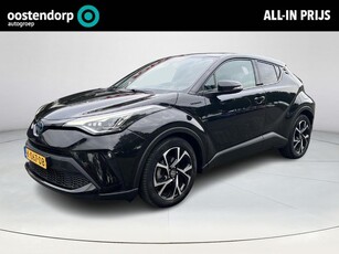 Toyota C-HR 2.0 Hybrid First Edition JBL Audio