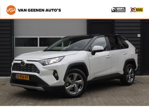 Toyota RAV4 2.0 VVT-iE Dynamic Parelmoer Camera