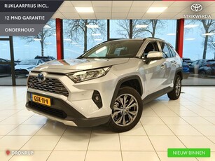 Toyota RAV4 2.5 Hybrid Dynamic Camera BSM Navi