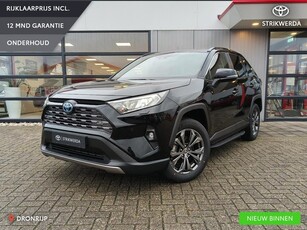 Toyota RAV4 2.5 Hybrid Style Limited Winter Pack