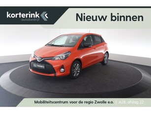 Toyota Yaris 1.3 VVT-i Orange Sport (bj 2016)