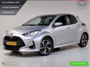 Toyota Yaris 1.5 Hybrid 115 First Edition Keyless