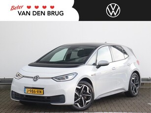 Volkswagen ID.3 First Plus 58 kWh 204pk Steunhaak