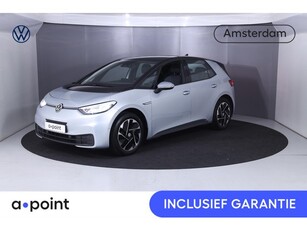 Volkswagen ID.3 Pure 45 kWh 150 pk Navigatie