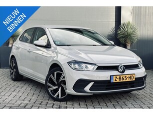 Volkswagen Polo 1.0 TSI Navi/Led/Apple-carplay