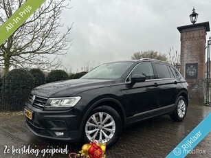 Volkswagen Tiguan 1.4 TSI Comfortline ACC Trekhaak LED